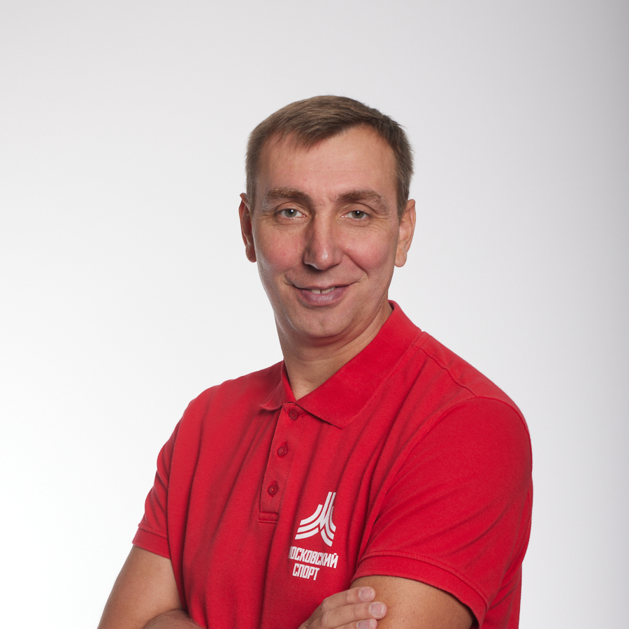 Козырьков Денис Алексеевич